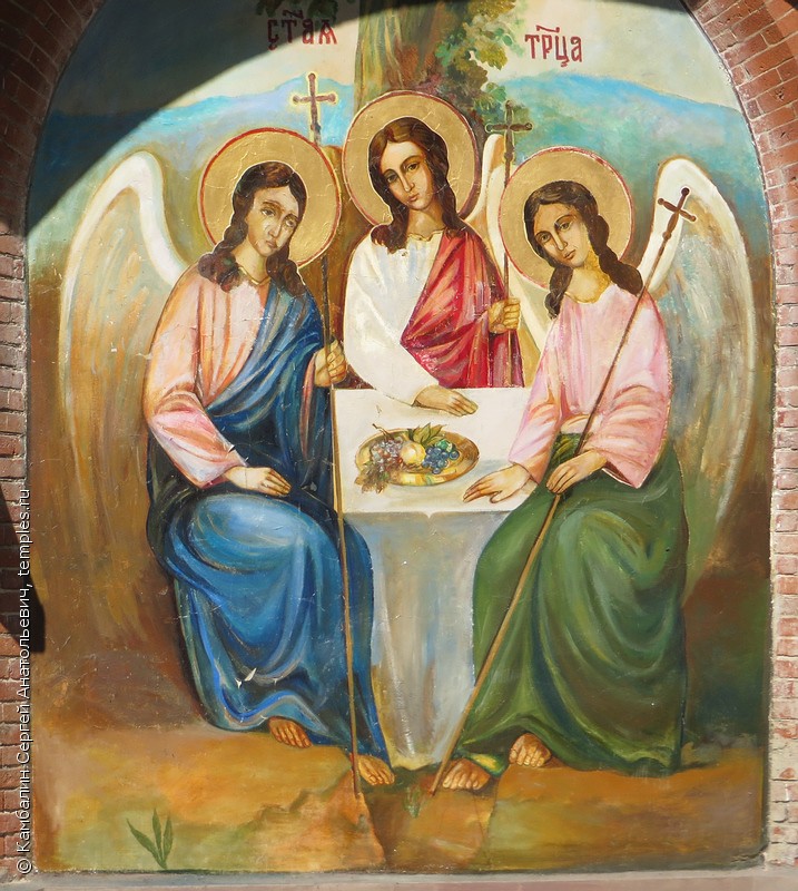 Три святая троица. Пресвятая Живоначальная Троица. Икона Троица. Троица Новозаветная и Ветхозаветная. Икона Живоначальной Троицы.