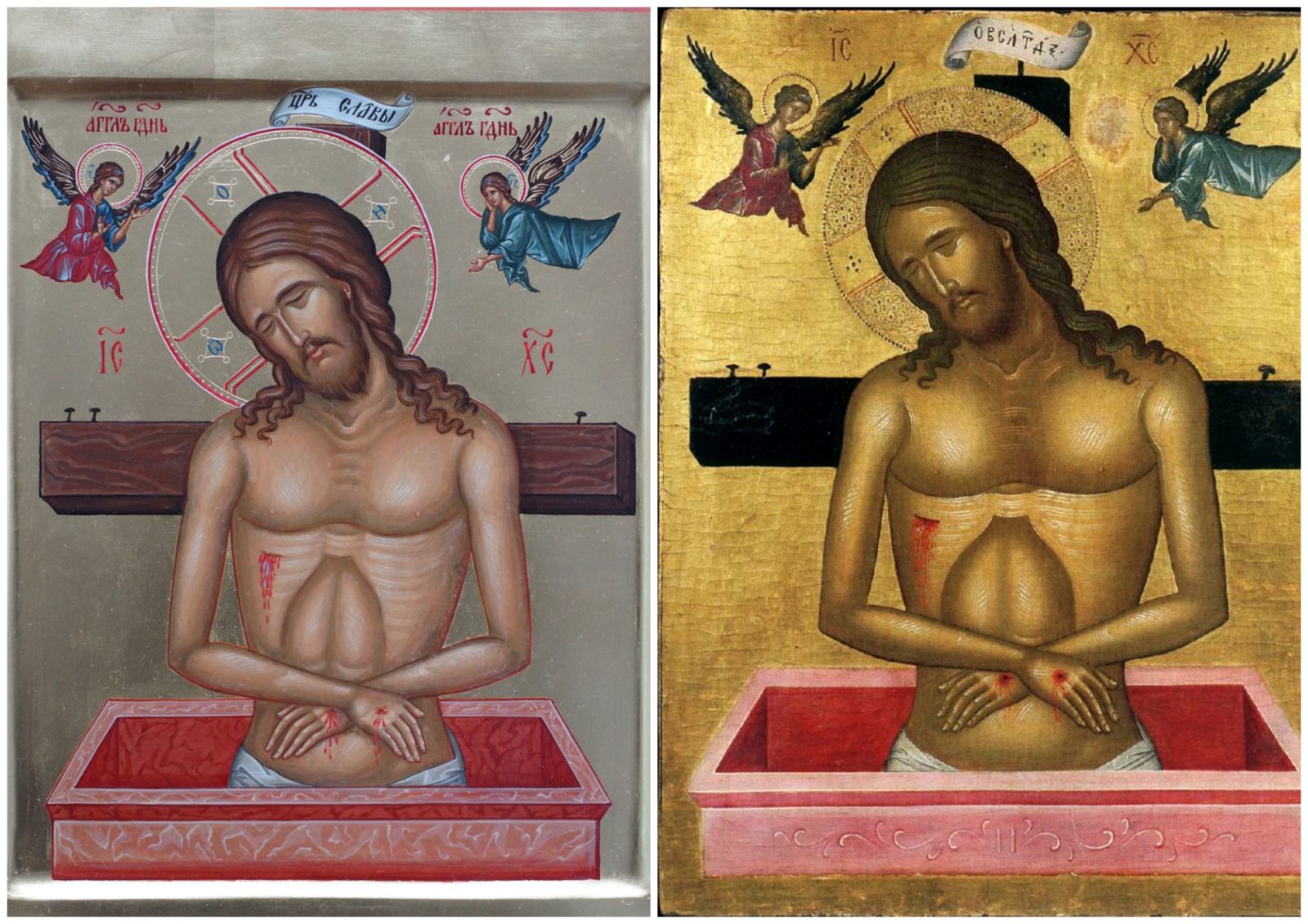 Иисус во гробе. Две иконы.