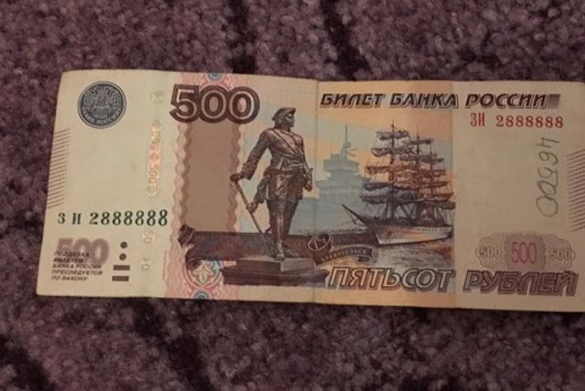 К чему снится купюры денежные по 1000 рублей. Приснились деньги бумажные крупные купюры
