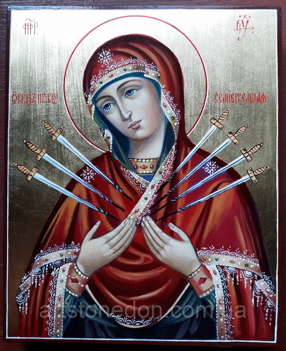Афонская икона Божией матери Семистрельная