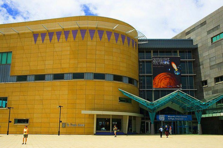 best science museums Te Papa