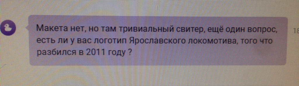 Нетривиальный это значит. Тривиальный. Тривиальный это значит. Что означает слово тривиально. Тривиальный человек.