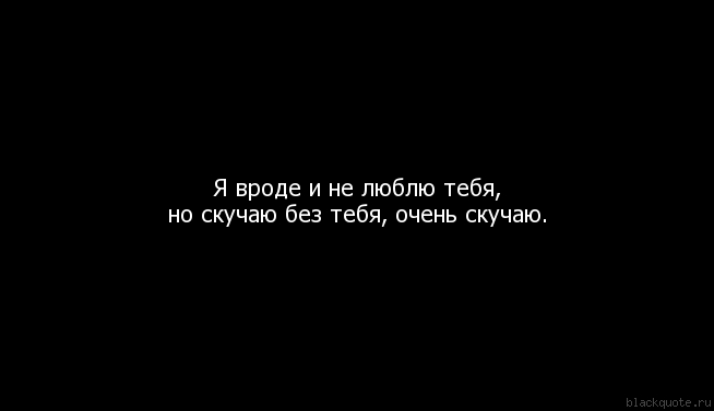 Сначала ты горяча и бешена а потом тебе 35 картинка